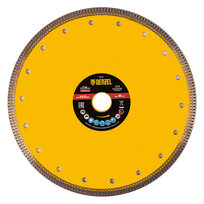 Диск алмазный отрезной DENZEL 230 х 22,2мм, сплошной, супертонкий, горячий пресс, сухой/мокрый рез 10608119
