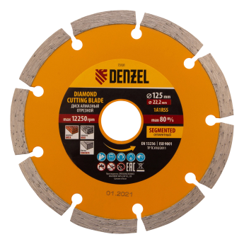 Диск алмазный отрезной DENZEL, сегментный, 125 x 22.2 мм, сухая резка