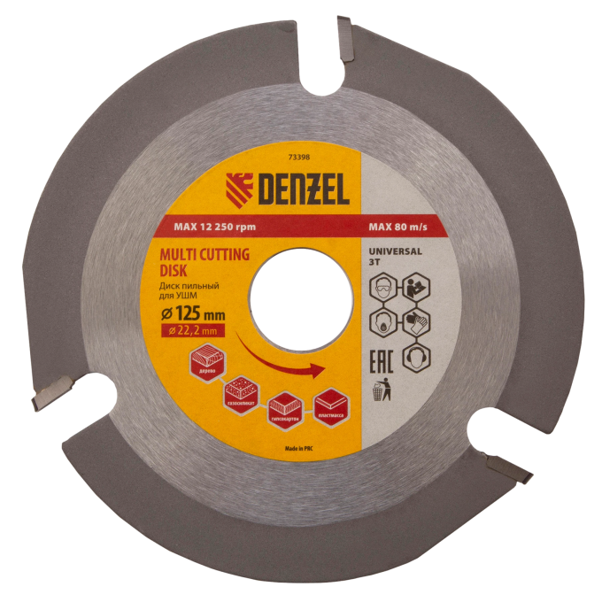 Диск пильный для УШМ DENZEL, «мультирез» 125 мм, посадка 22.2 мм 10537151