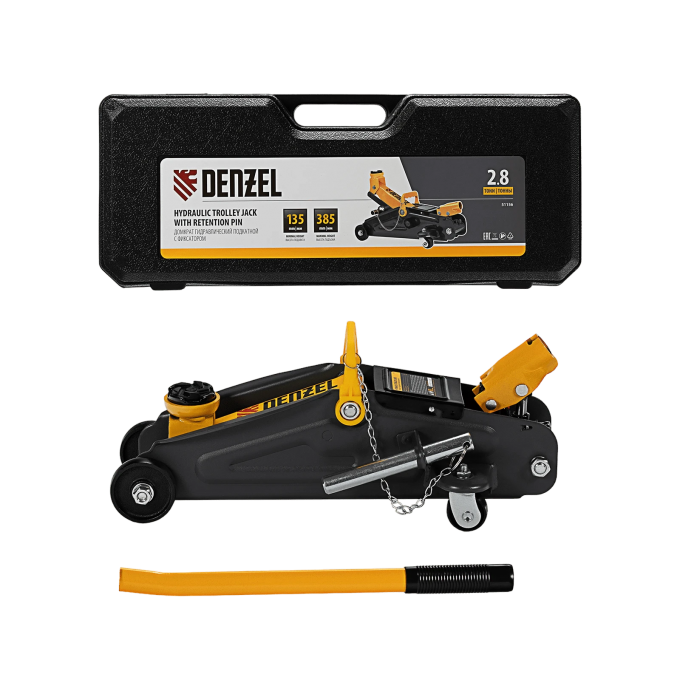 Домкрат гидравлический DENZEL подкатной с фиксатором, 2,8 т, 135-385 мм, в кейсе 10537162
